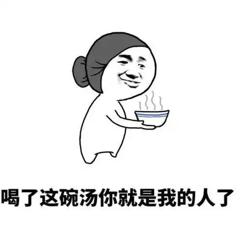  十条段子外貌这关都过不了的话,就轮不到拼内在了