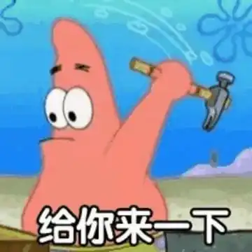  离过婚的女人就是脏