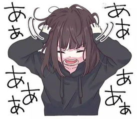  求卡通的高清原图