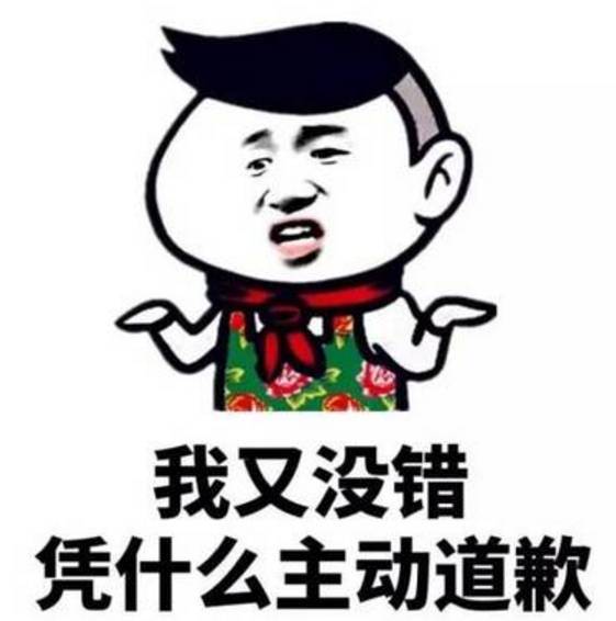  南部谁认识这个小学生,打得了同学镇得住校长
