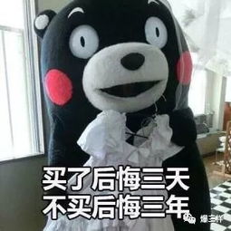  躲过了双十一,却没躲过年货节.....线上线下年货营销大pk,来说说你怎么买年货
