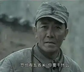  亮剑也是神剧赵政委500米开外射杀敌军,现实中可能么