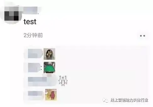 微信重磅更新,小程序新增扫一扫识物功能,朋友圈评论可以发表情包 微信重磅更新,小程序新增扫一扫识物功能,朋友圈评论可以发表情包