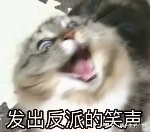  六一惨案笑死我了,现在小孩子太不容易了