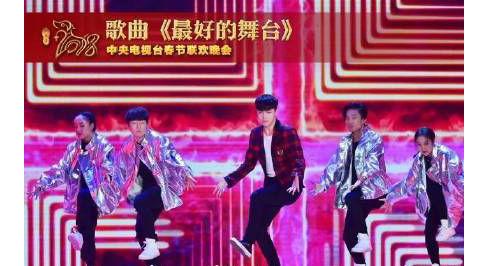  春晚盘点丨今年春晚不好看最大的笑料和爆笑表情包被你忽略了
