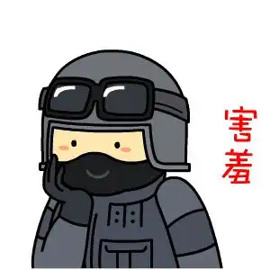  支付宝全球首发靠脸吃饭真来了,你的颜值过得去嘛