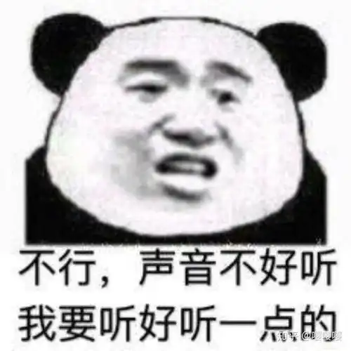  有哪些适合社恐的表情包