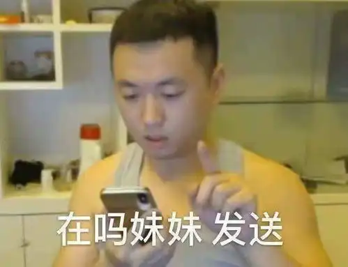  如果有表情包运用等级测试,会有怎样的试题