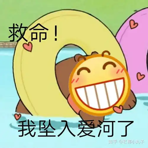  如何评价这碗粥大大的逢青
