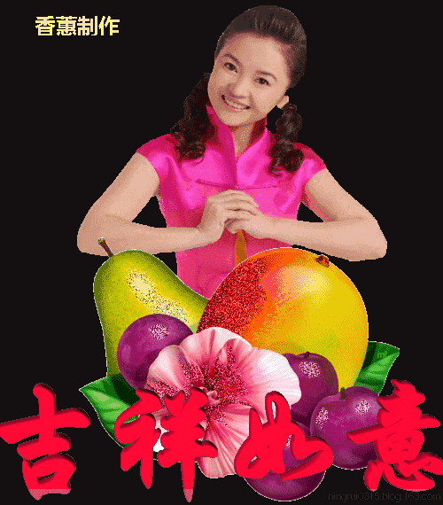 最美早上好漂亮表情动态图片  最美早上好漂亮表情动态图片