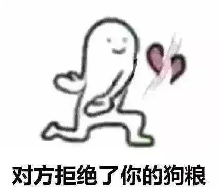  如何做到女朋友和游戏和平相处