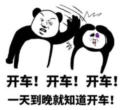 天气预报瓶真的能预测天气吗
