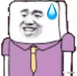  拉了一个3人群...让微商群聊中当面diss,结果...内容极度舒适哈哈哈哈