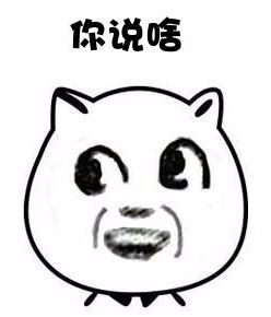  大理丽江泸沽湖双飞6日游仅999元人,明确沿途有购物店