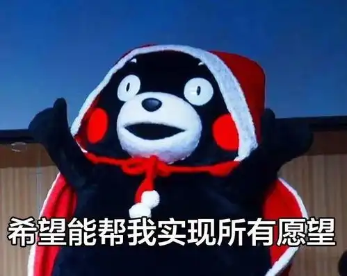  文末福利最美新年寄语就在新泾镇慈善超市