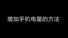  ios13.4内测版更新体验新增表情包,iphone还将支持解锁汽车