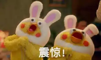  想不到吧表情包还有这种操作σдlll