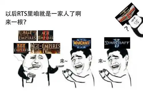  游戏老中医锐评二动视暴雪被微软收购之后到底有没有救