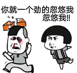  起底与美国前总统谈笑风生的微商们
