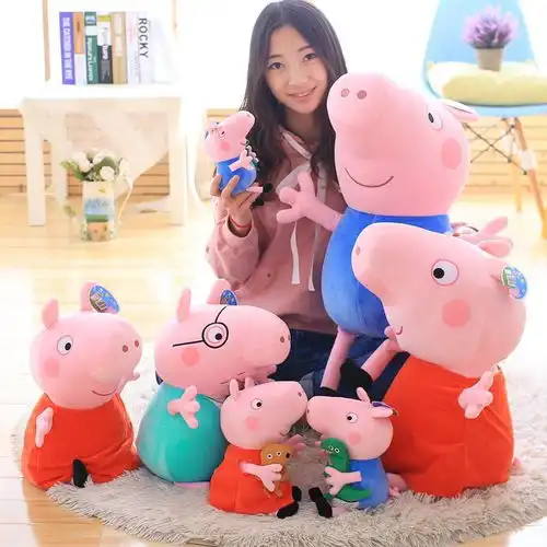  小猪佩奇公仔给孩子一份充满惊喜礼物