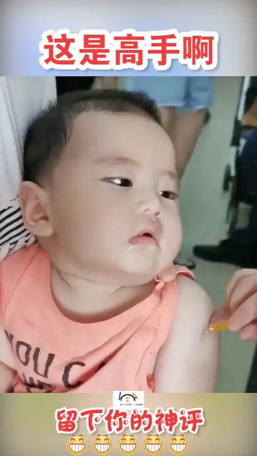  笑死人不偿命这表情无法形容