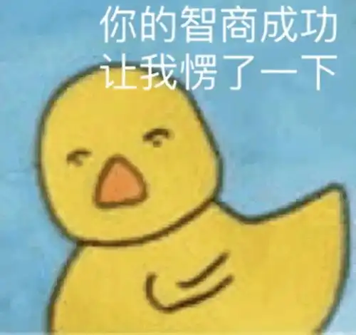 热门表情包大合集丨端午安康 热门表情包大合集丨端午安康