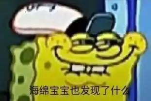  年少不知动漫意,再见已是表情包