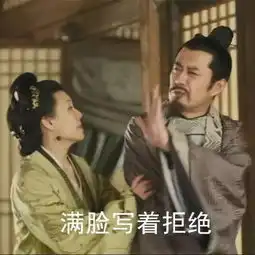  赵丽颖冯绍峰算什么她才是2019快乐源泉啊哈哈哈哈哈哈哈哈