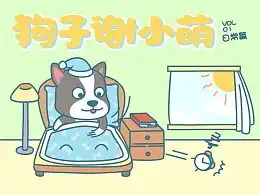  小橙的主页zcool