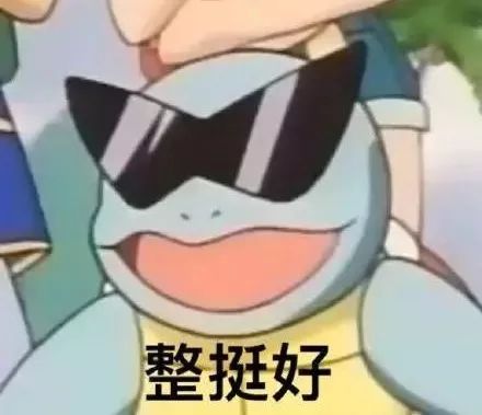  李佳琦原来你也有今天