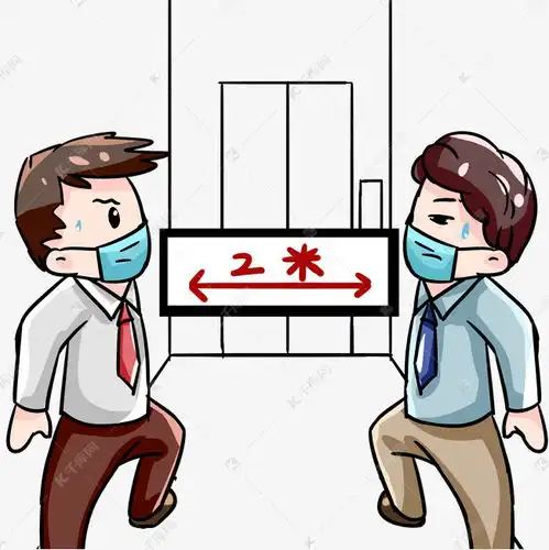  复工保持距离表情包素材图片免费下载千库网