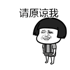  光棍节前分手萧山一小伙跪地两小时求女友原谅大喊我错了
