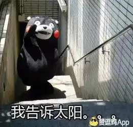  热热热热热热成狗的夏天