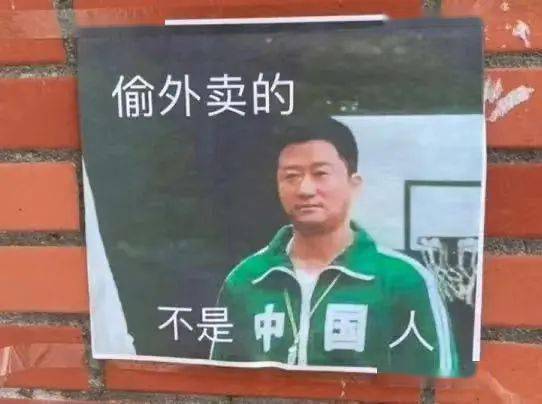 双人贴贴表情包大洗牌