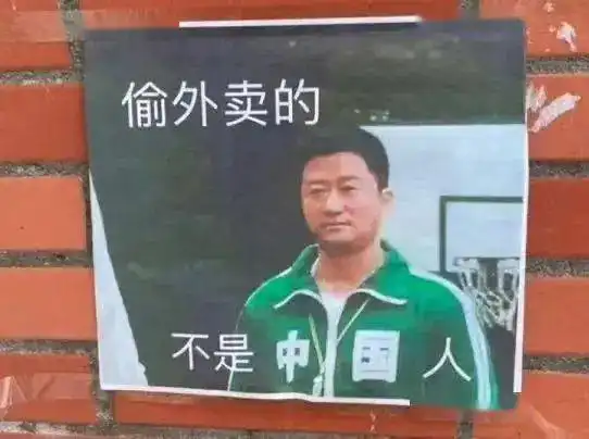  他一回归,娱乐圈终于要大洗牌