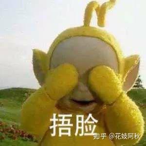  如何评价浙传四点起床拉练的行为