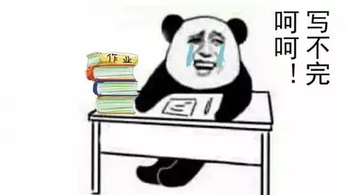 搞笑道歉表情误用