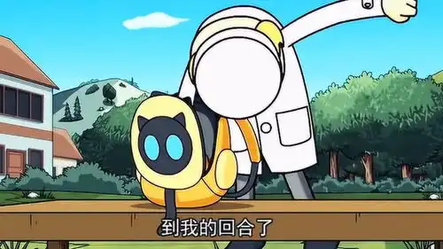  香肠派对医生将枪放进了包里,背包动了动变出了大盘鸡,精彩