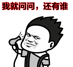 掌握好这个秘笈,吃火锅也能一个月瘦5斤