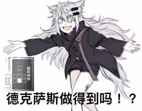  聊聊塔防游戏