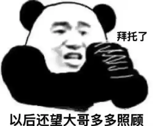 为了不留下私生子,明星究竟有多拼 为了不留下私生子,明星究竟有多拼