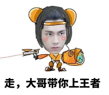 捏手表情包中国式家长