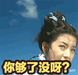  随意组合都是一部电视剧霍如婚礼上的这张合照好厉害