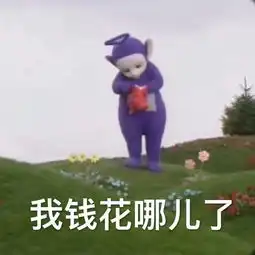  你见到过最有趣的表情图