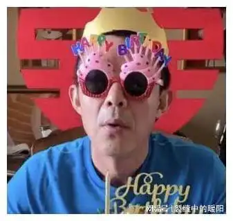  老戏骨侯勇一婚娶70后,二婚娶80后,今50岁三婚娶90后