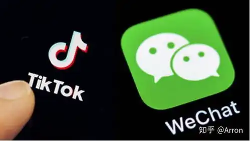  抖音最快今天起诉美政府iphone微信你咋选