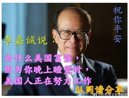 3dm轻松一刻第201期波兰蠢驴和其他游戏公司区别