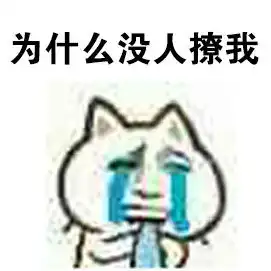 表情包可爱卡通动漫gi堆糖,美图壁纸兴趣社区 表情包可爱卡通动漫gi堆糖,美图壁纸兴趣社区