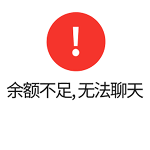  幽默搞笑表情包晚安,宝贝