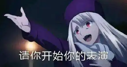  乡村振兴大擂台节目视频奉上记得为东华村投票打call